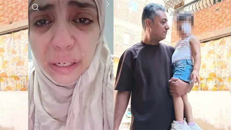 الطفلة مرح، فيتو