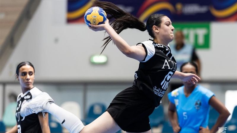 منتخب الناشئات لكرة