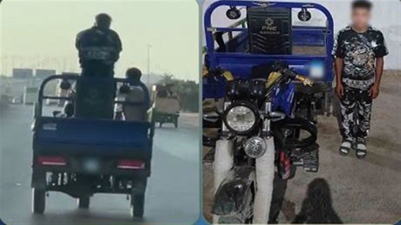 ضبط المتهم