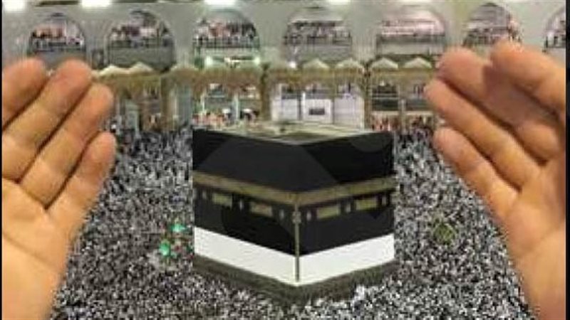 موسم الحج، فيتو