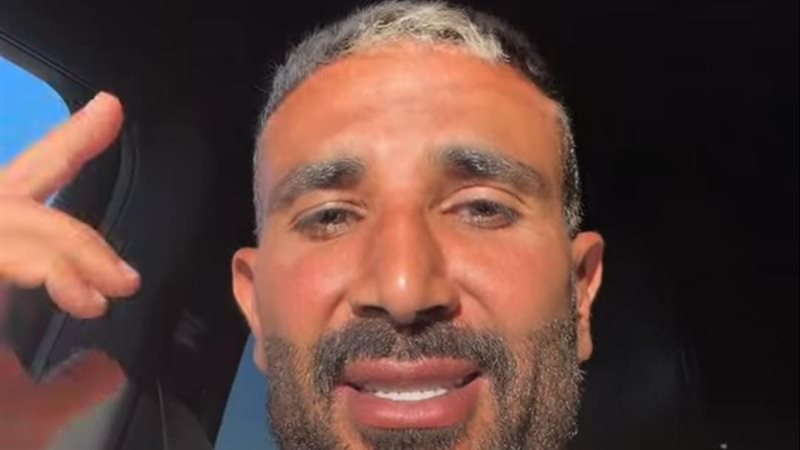 أحمد سعد، فيتو