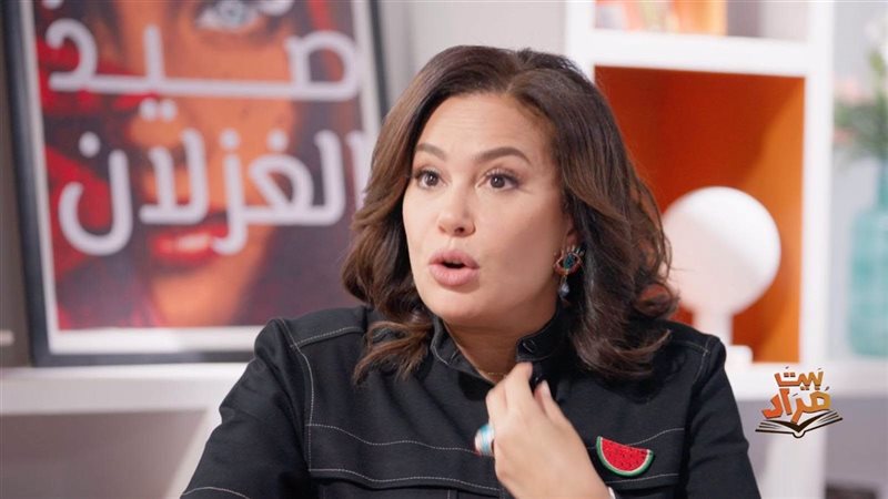جانب من اللقاء، فيتو
