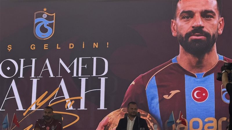 محمد صلاح 