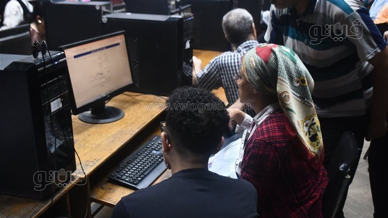 تنسيق الجامعات