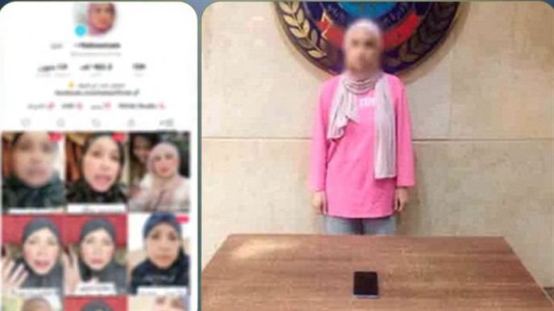 هوس التريند يدفعهن