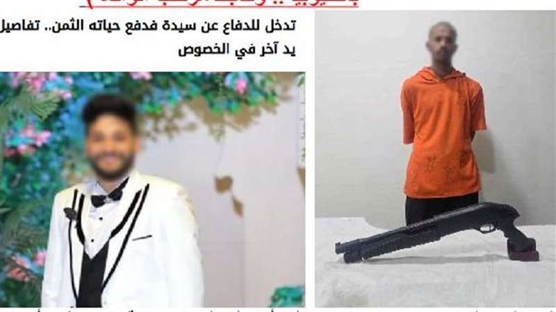 خلاف على مشروب يتحول