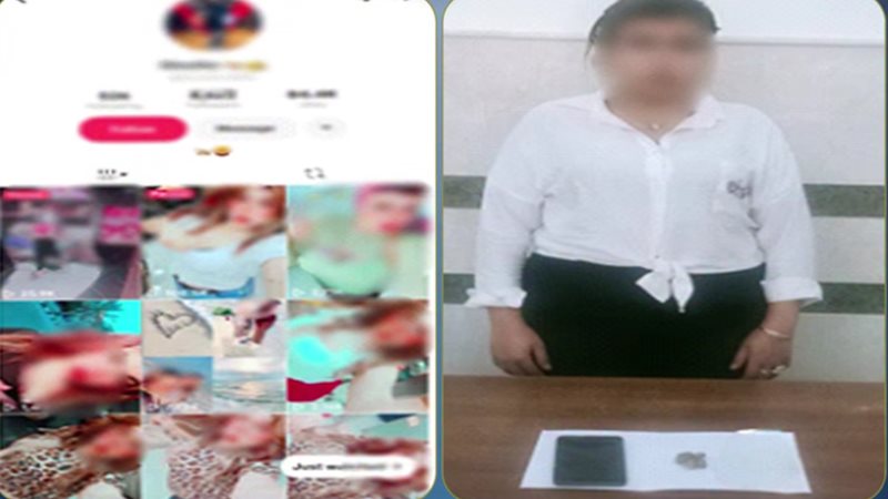 ضبط صانعة محتوى بجمصة