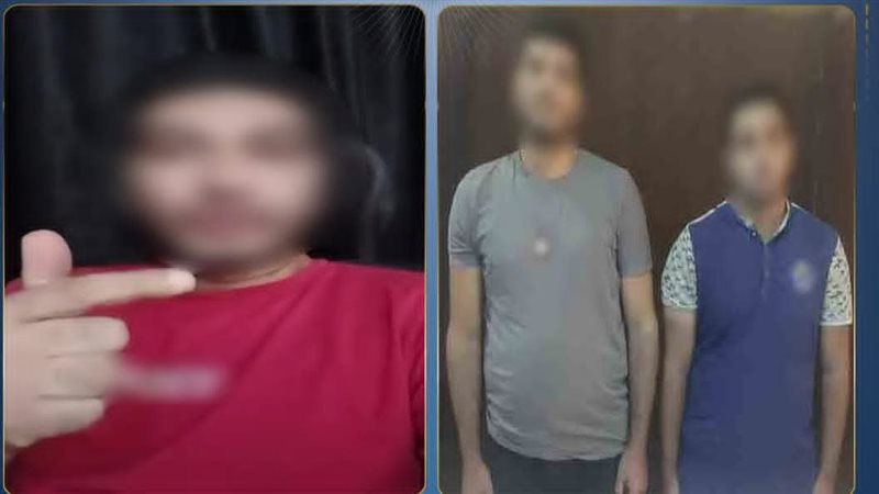 ضبط المتهمين 