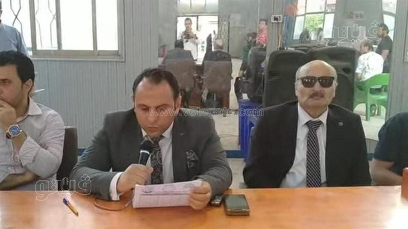 الجمعية العمومية