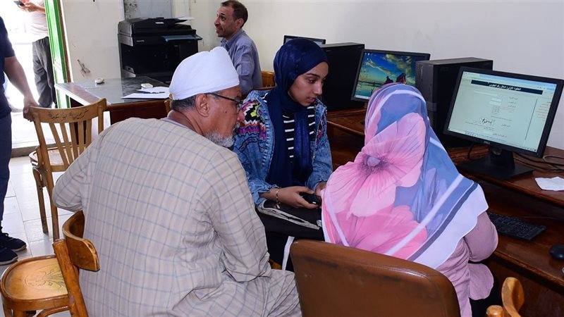 تنسيق الجامعات 2026