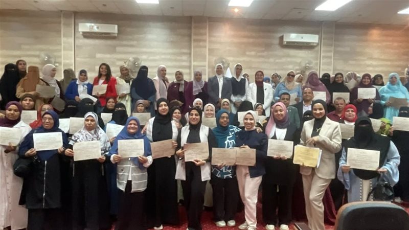 وزارة التضامن الاجتماعي