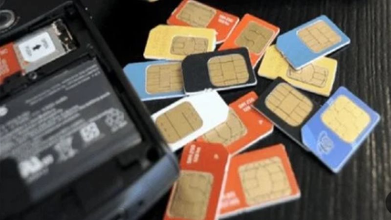 أزمة شرائح المحمول،