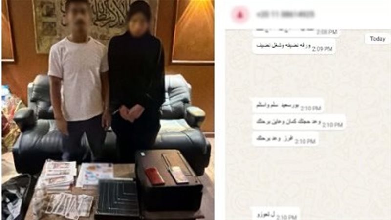 عصابة حمادة وتوتو..