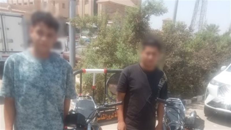 ضبط الطالبين