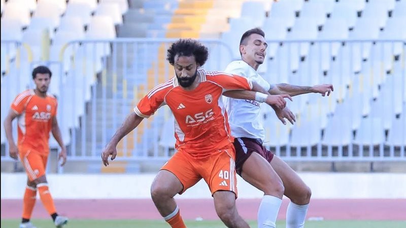 جراديشار