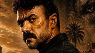 ببوستر على السوشيال ميديا، أحمد العوضي يروج لمسلسله الجديد 