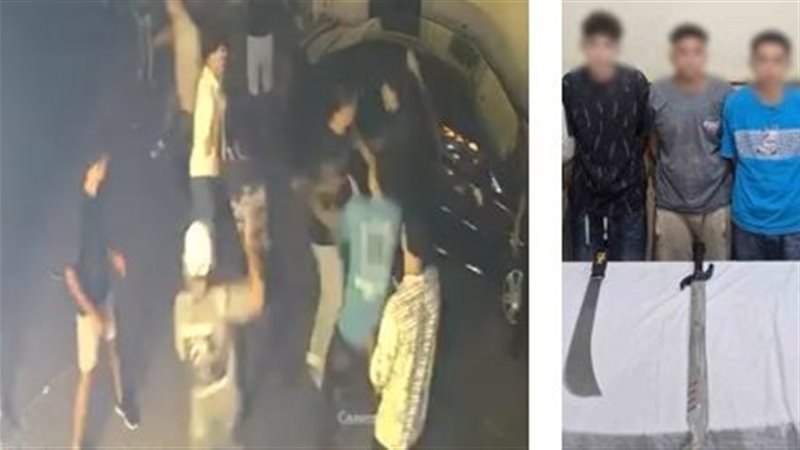 ضبط 4 أشخاص في الإسكندرية