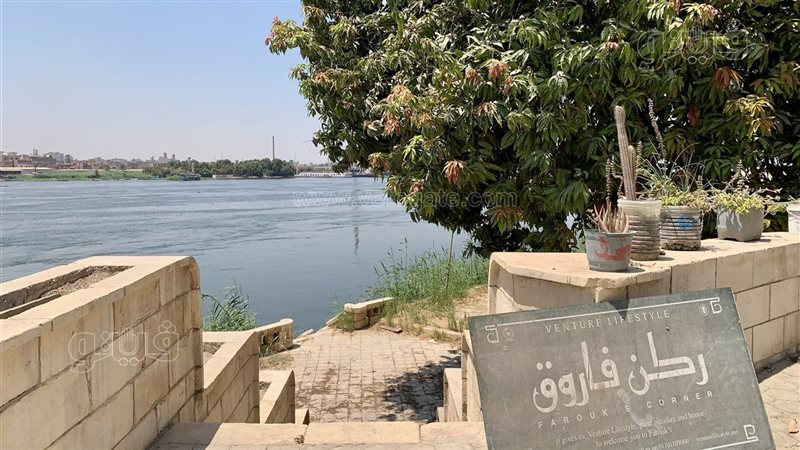 استراحة الملك فاروق