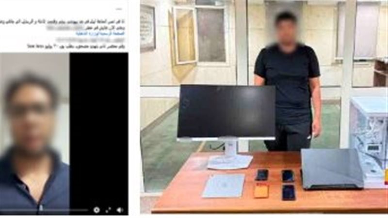 ضبط مدير شركة بالشيخ
