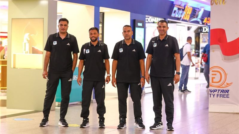 بعثة المصري تصل المغرب