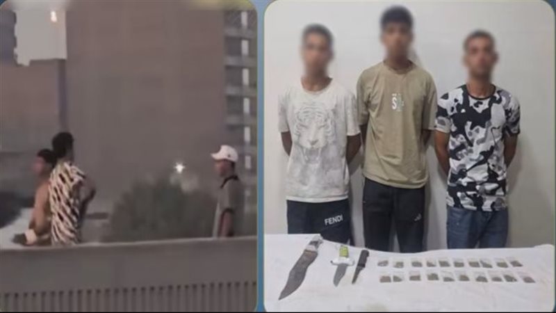 ضبط 3 أشخاص بأسلحة