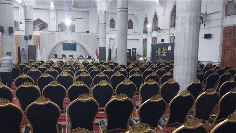 الاستعدادات لعقد