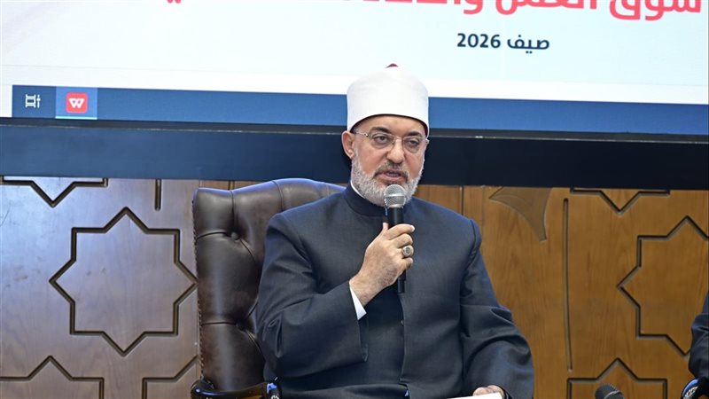 د. نظير عياد مفتي
