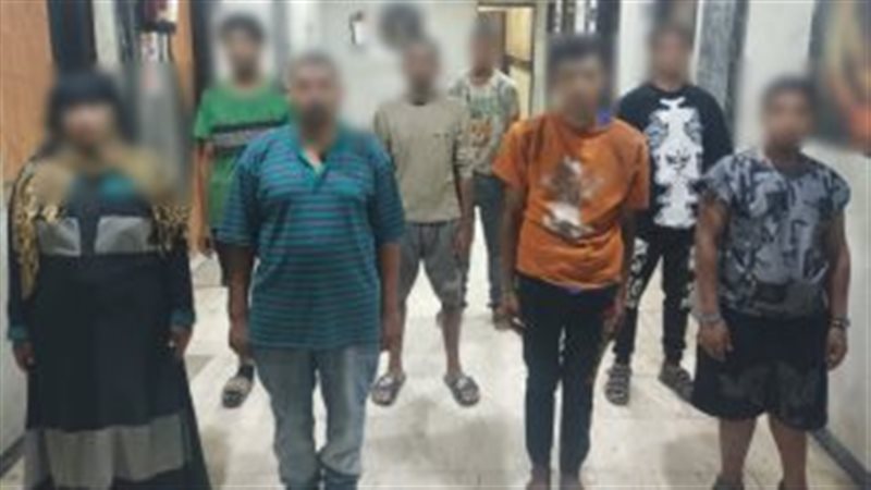 ضبط 10 أشخاص لاستغلال