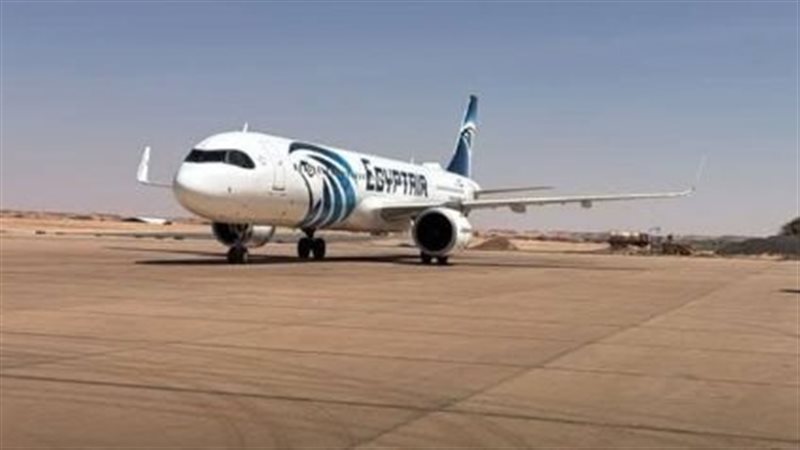 هبوط إضطراري لطائرة