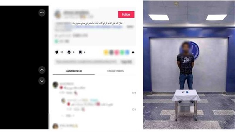 من بث مباشر إلى أرباح،