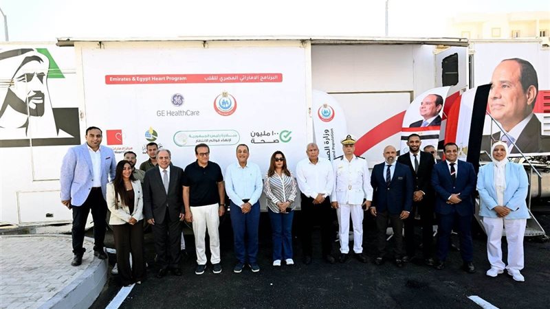  منطقة إقامة المجمع