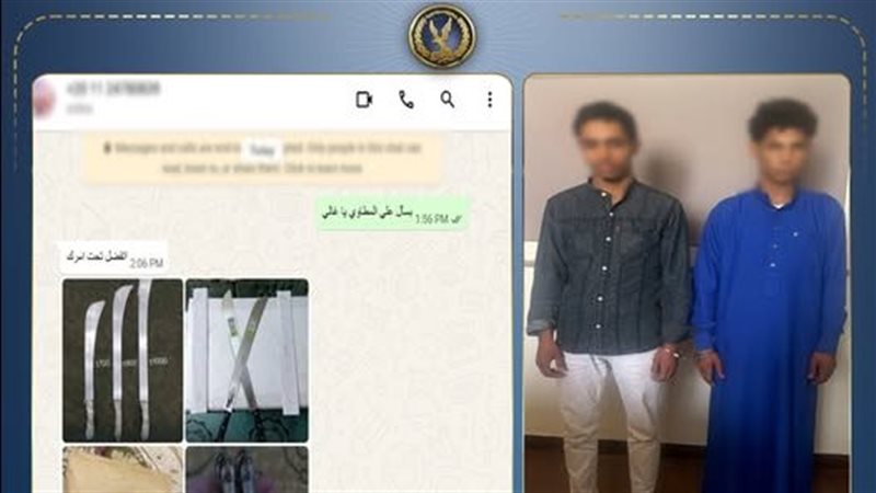 رقم هاتف باسم طالب