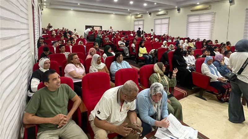 وزارة التضامن الاجتماعي