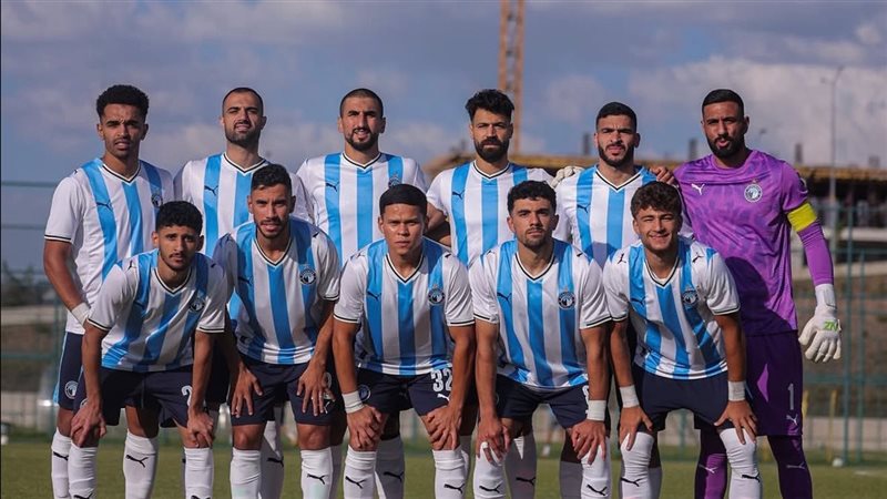 بيراميدز، فيتو