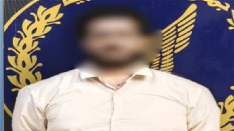 المتهم