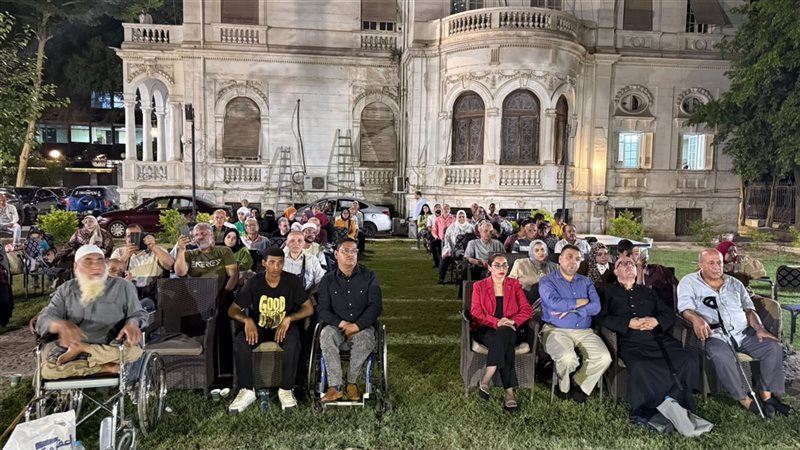 مؤتمر حزب المحافظين