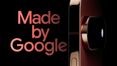 موعد مؤتمر Made by Google 2026، تسريبات تكشف مفاجآت عن Pixel 11