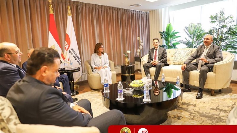 الأكاديمية الوطنية