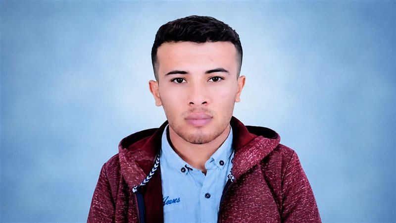 المجني عليه 
