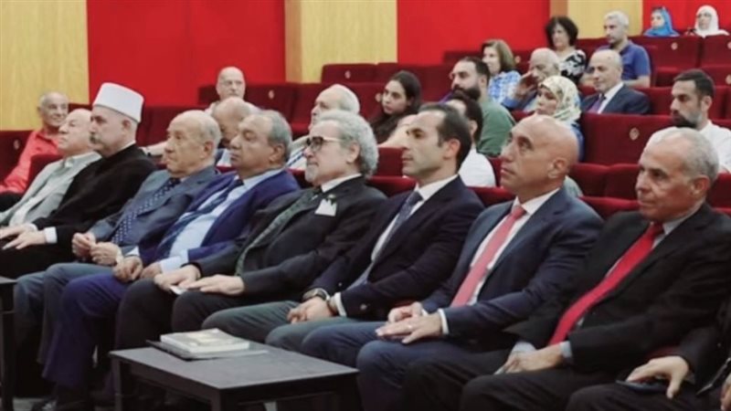 الاحتفال بمرور 150