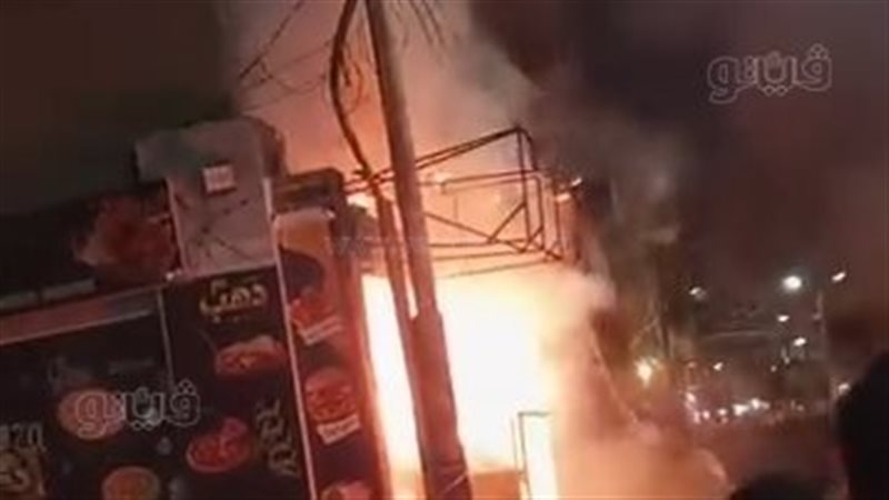 حريق مطعم في المنيا،
