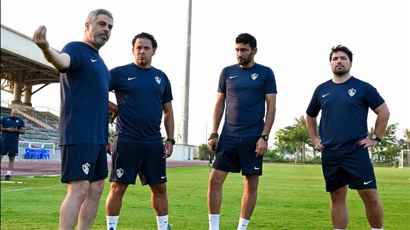 الجهاز الفني للزمالك