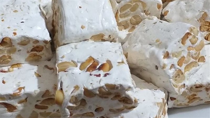 النوجا بالفول السوداني