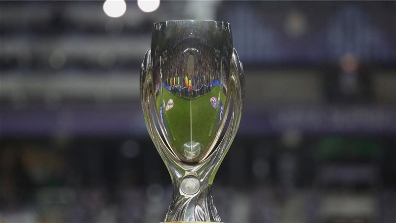 السوبر الأوروبي