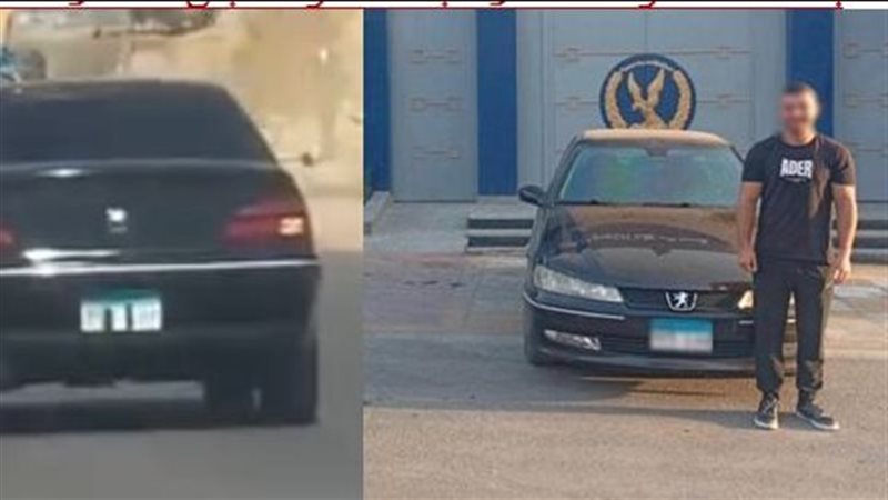 ضبط طالب طمس اللوحات