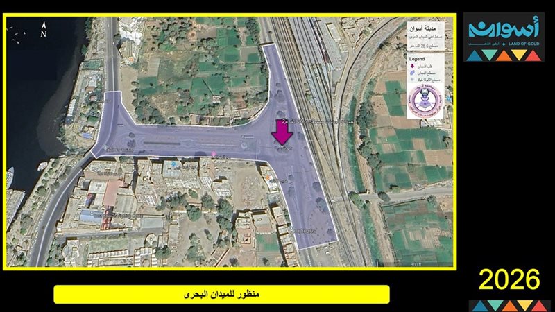 تطوير ميدان الجزيرة بأسوان