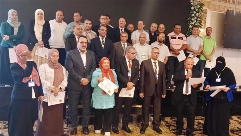 الملتقى العلمي الأول