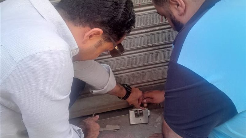 قنا،فيتو