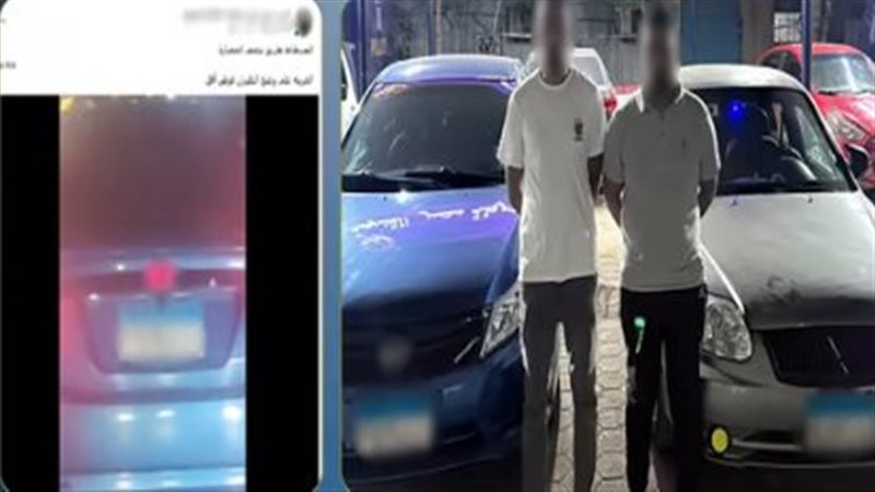 من زفة الفرح إلى