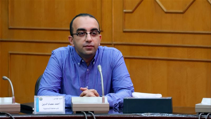 جانب من الاجتماع،